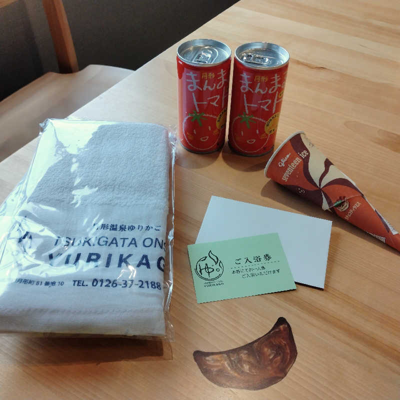 sakoさんの月形温泉ゆりかごのサ活写真