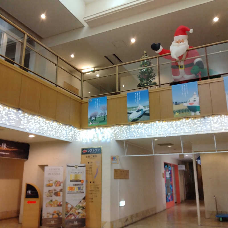 sakoさんのしんしのつ温泉 たっぷの湯のサ活写真