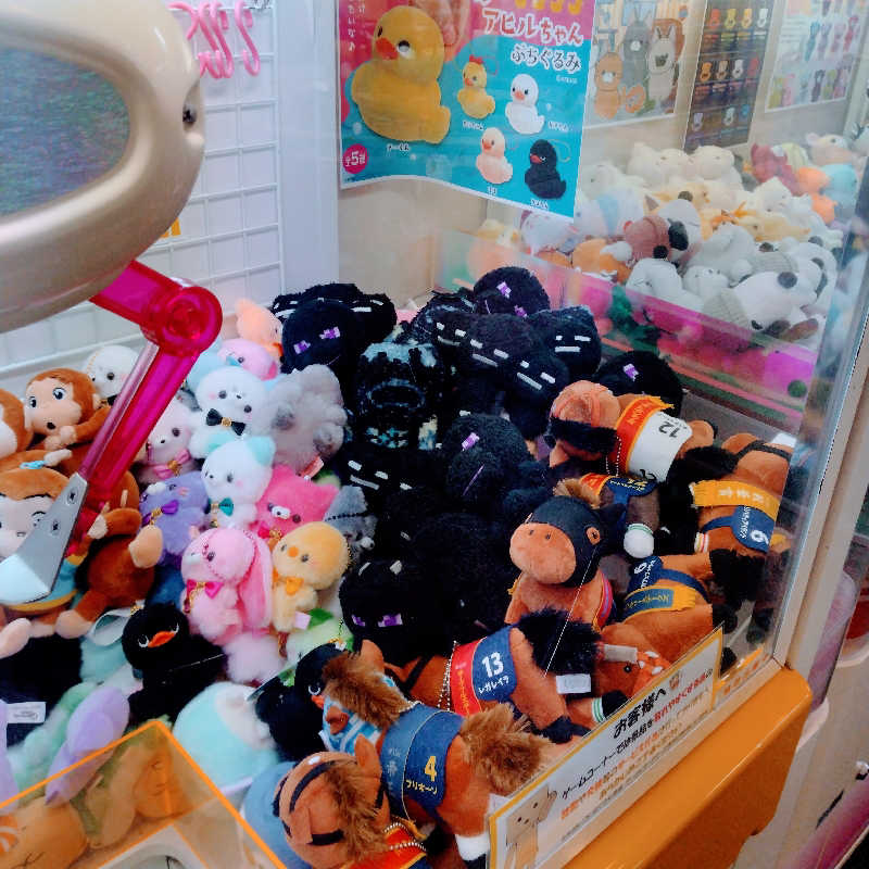 sakoさんのなんぽろ温泉ハート&ハートのサ活写真