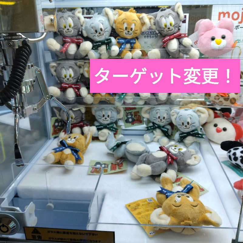 sakoさんの北のたまゆら 江別店のサ活写真