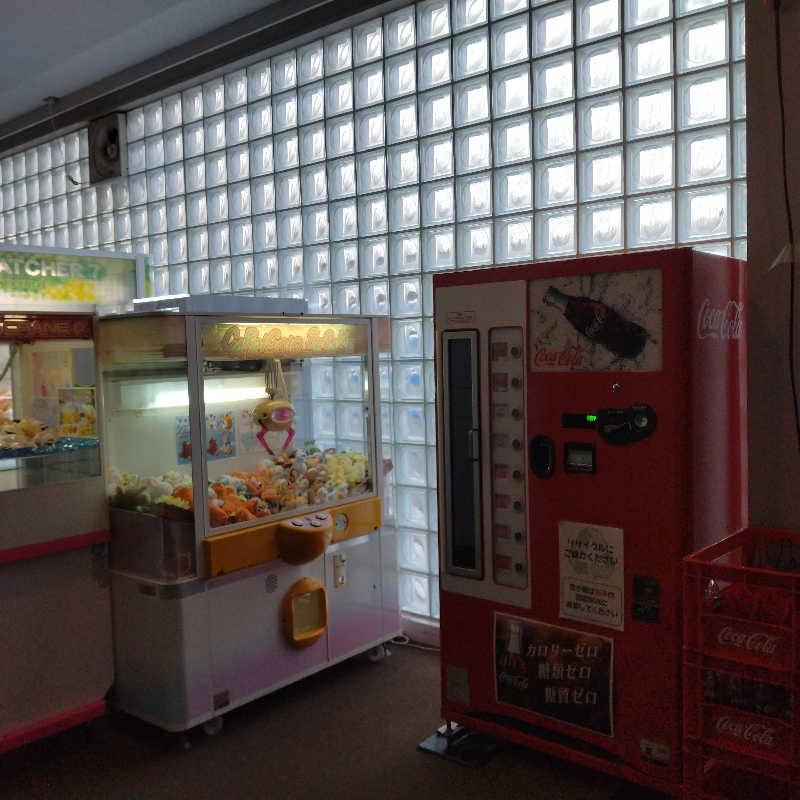 sakoさんのながぬま温泉のサ活写真