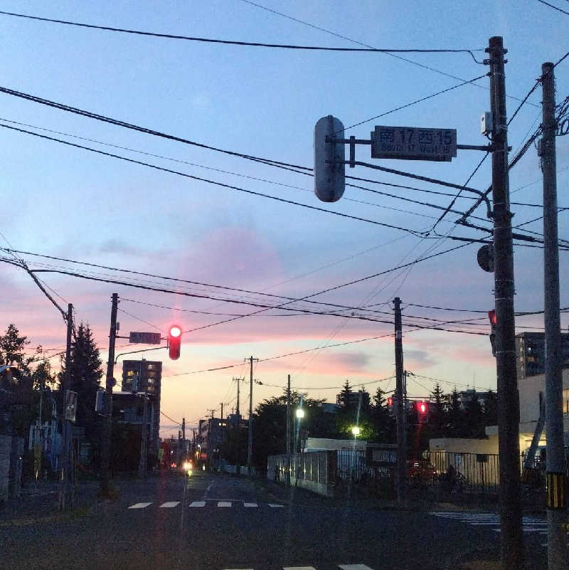 サフラン  🟡さんの伏見温泉のサ活写真