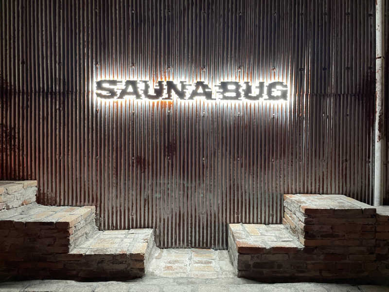 小豆さんのSAUNA BUGのサ活写真