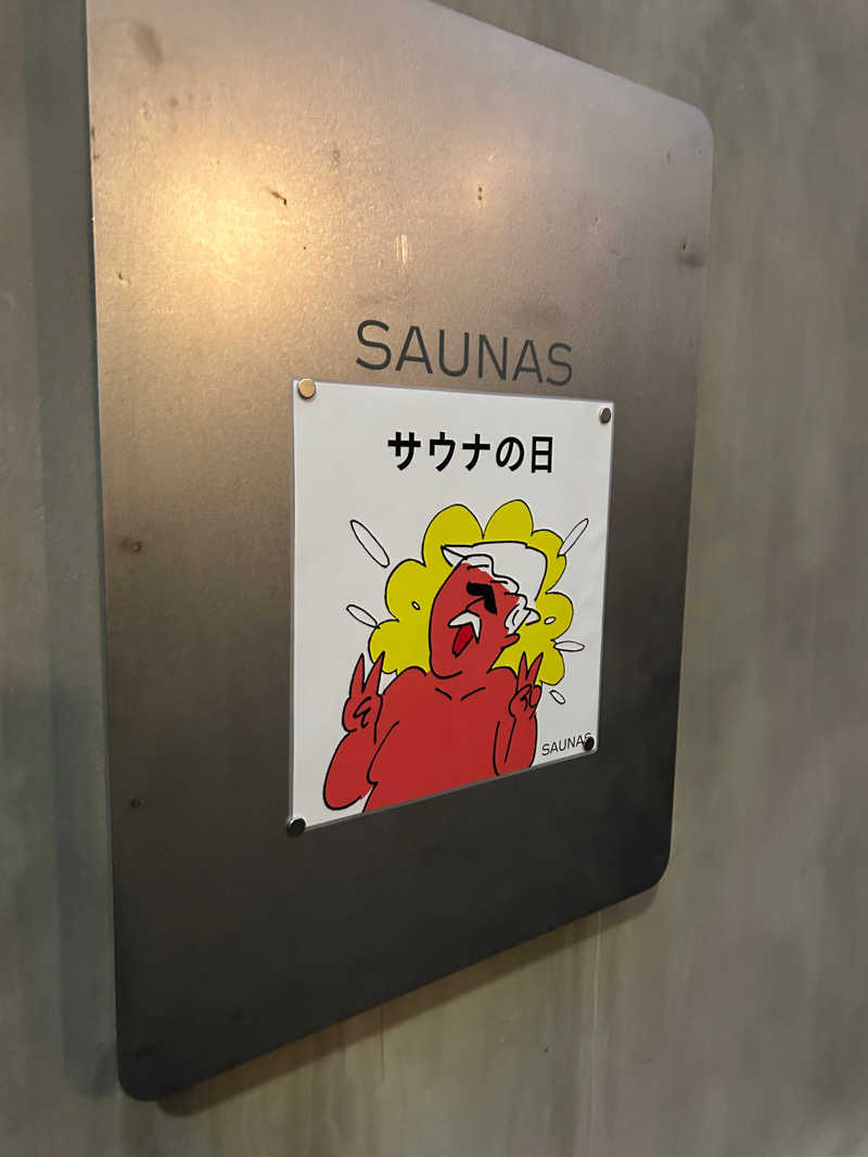 アラフィフサウナーさんの渋谷SAUNASのサ活写真