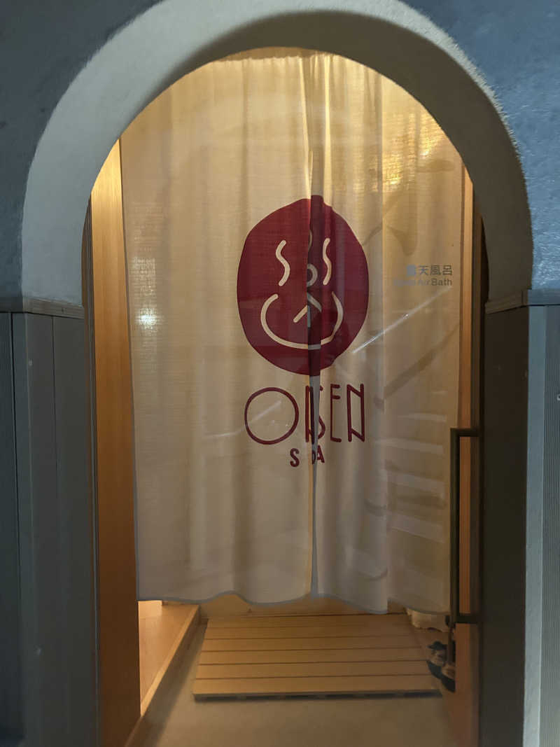 アラフィフサウナーさんのSHONAI HOTEL SUIDEN TERRASSE / スイデンテラスのサ活写真