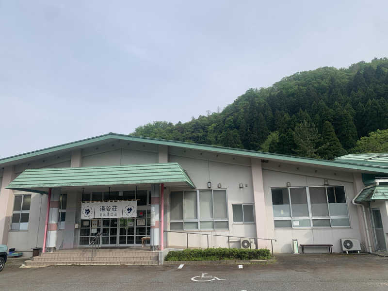 れんさんの湯谷荘のサ活写真