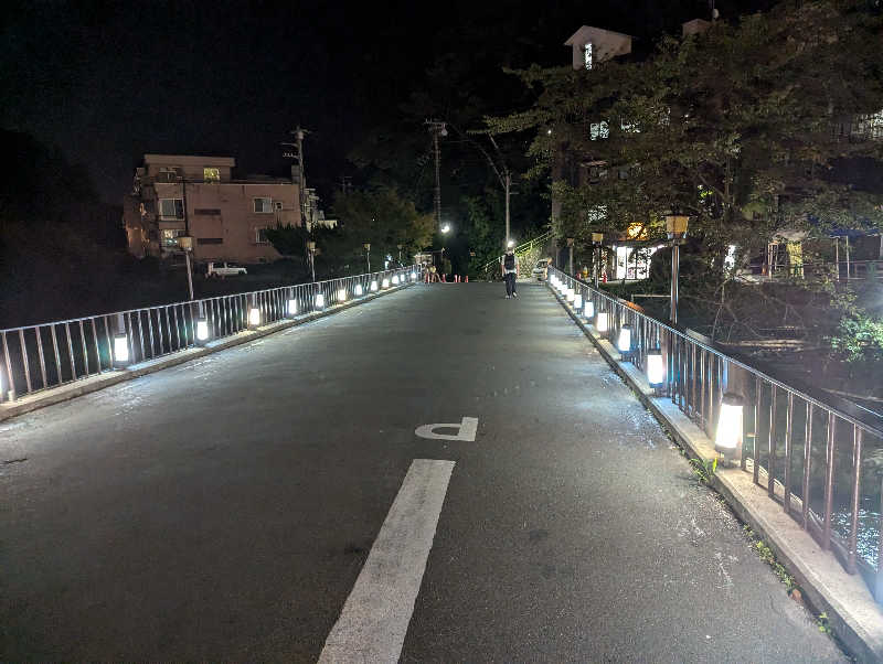 黒豆さんの箱根湯本温泉 天成園のサ活写真