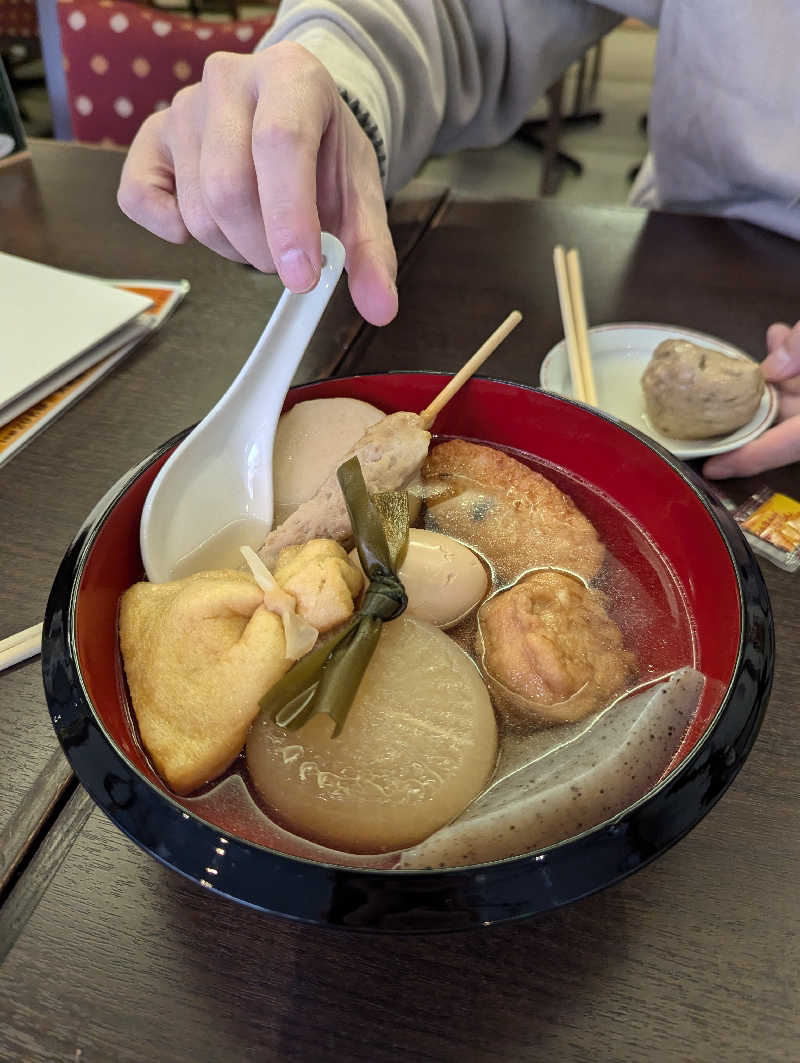 黒豆さんの箱根湯本温泉 天成園のサ活写真