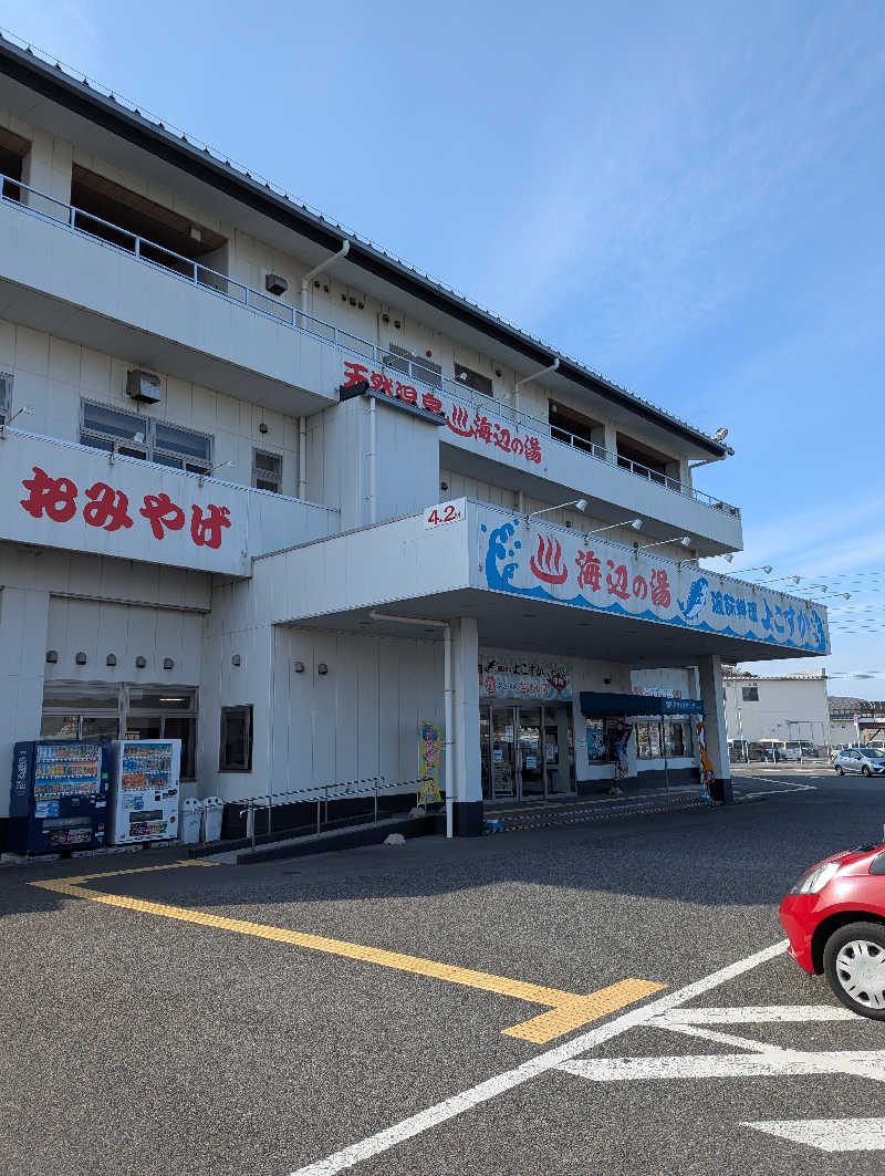 黒豆さんの海辺の湯 久里浜店のサ活写真