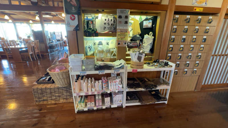 ちょくさんの湯楽の里 日立店のサ活写真