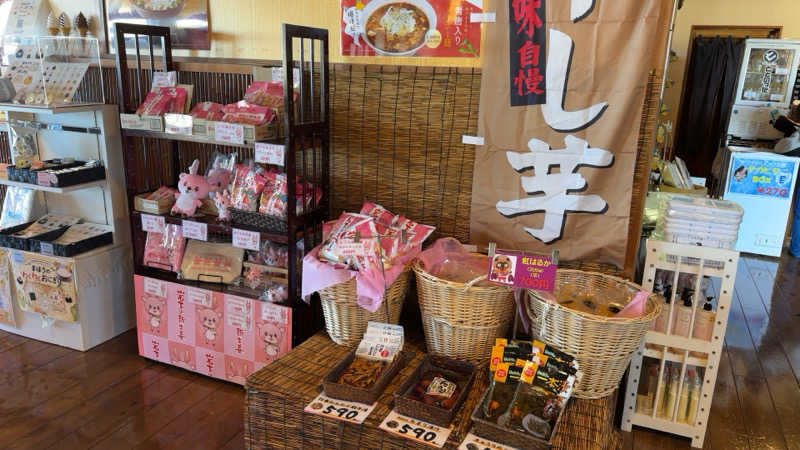 ちょくさんの湯楽の里 日立店のサ活写真
