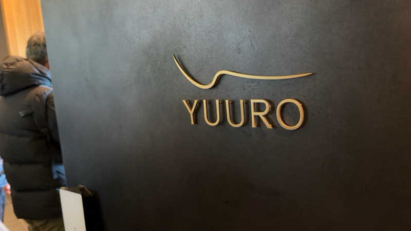 ちょくさんのYUURO Bath-Living Hotel Ryogokuのサ活写真