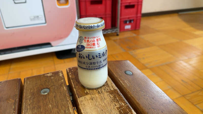 ちょくさんの君津の湯のサ活写真