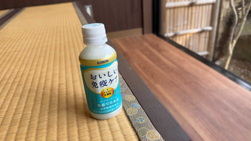 ちょくさんの龍泉の湯のサ活写真