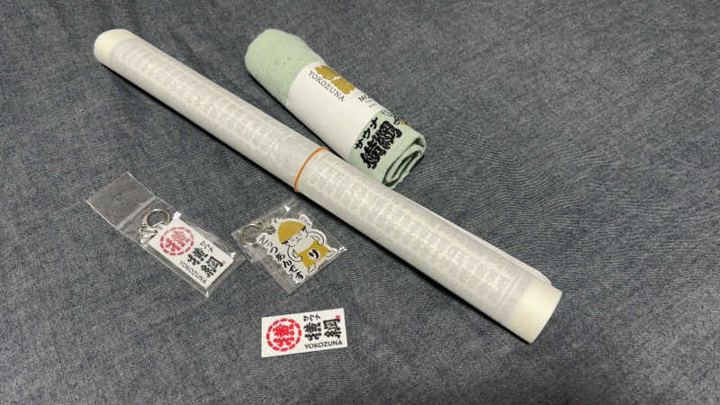 ちょくさんのサウナ横綱 本川越店のサ活写真