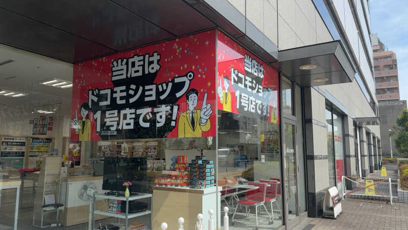 ちょくさんの毎日サウナ 八王子店のサ活写真