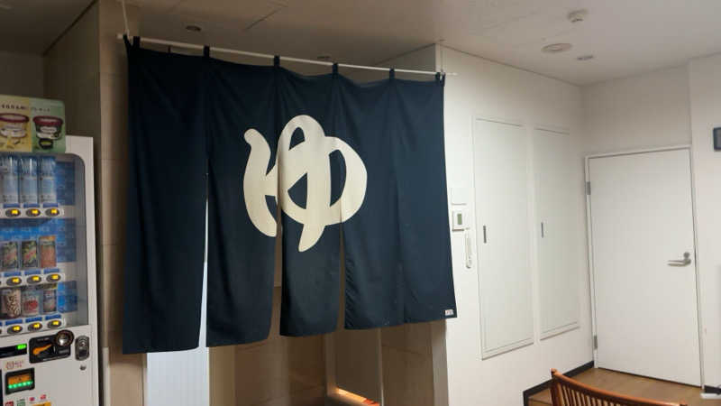 ちょくさんのカプセルホテルふらるのサ活写真