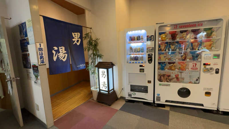 ちょくさんの越谷天然温泉美人の湯 ゆの華のサ活写真