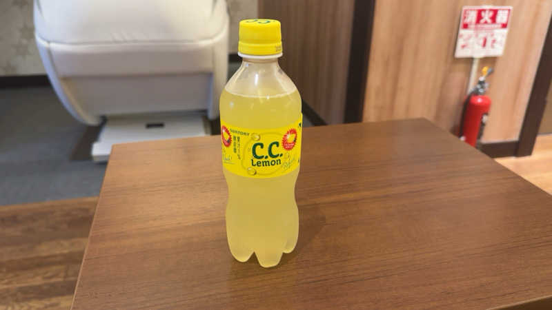 ちょくさんの竜泉寺の湯 草加谷塚店のサ活写真
