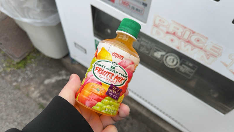 ちょくさんのサウナヘヴン草加のサ活写真