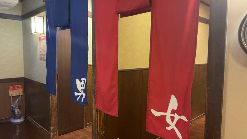 ちょくさんの湯快爽快『湯けむり横丁』みさとのサ活写真