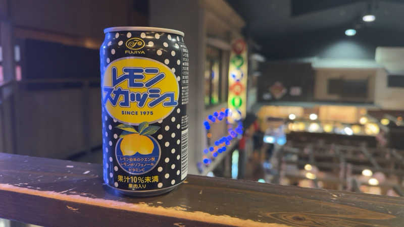 ちょくさんの湯快爽快『湯けむり横丁』みさとのサ活写真