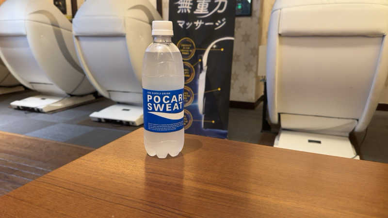 ちょくさんの竜泉寺の湯 草加谷塚店のサ活写真