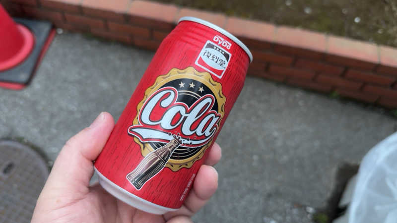 ちょくさんのサウナヘヴン草加のサ活写真