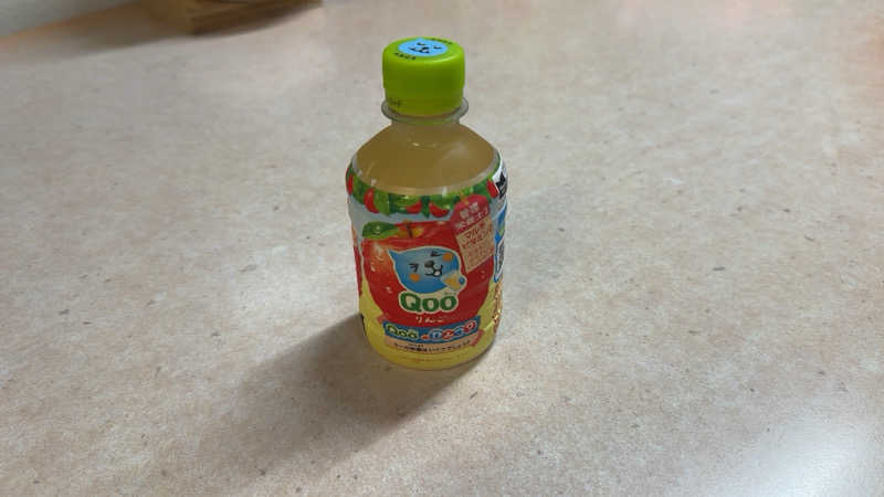 ちょくさんのふくの湯のサ活写真