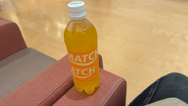 ちょくさんの天然温泉 湯舞音 龍ケ崎店のサ活写真