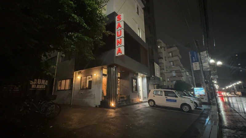ちょくさんのサウナヘヴン草加のサ活写真