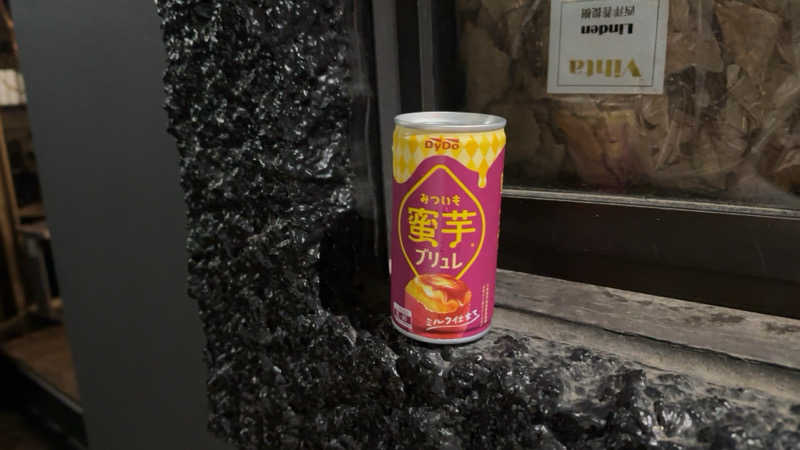 ちょくさんのサウナヘヴン草加のサ活写真