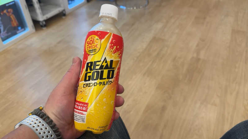 ちょくさんの天然温泉 湯舞音 袖ケ浦店のサ活写真