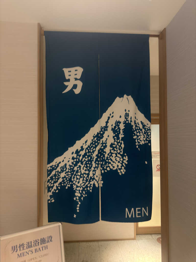 kgjudoさんの富士山三島東急ホテルのサ活写真