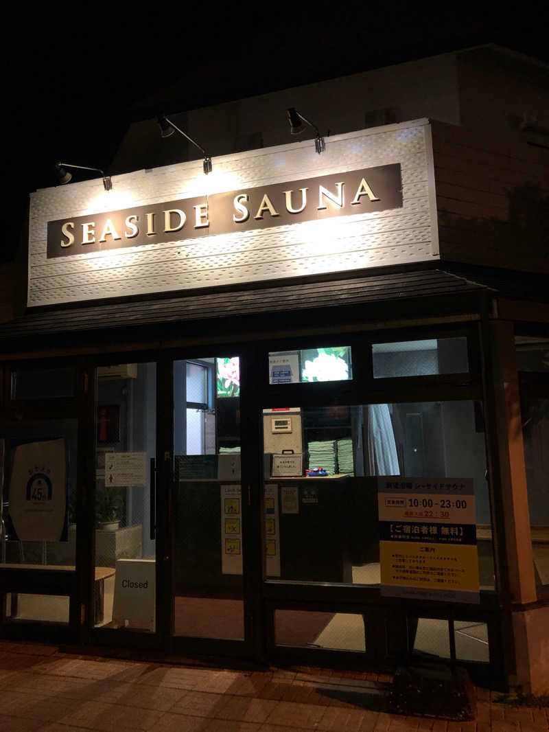 デロリアンさんのオクマ プライベートビーチ & リゾートのサ活写真