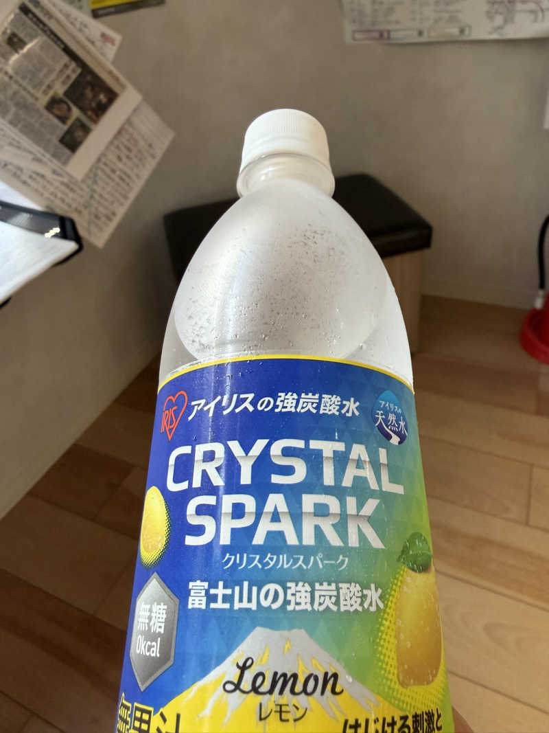 アンテナさんの白水湯のサ活写真