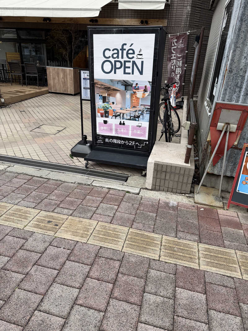 けんぽさんの馬場サウナのサ活写真