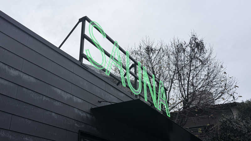 gajumajuさんのガレーラ・サウナ立川のサ活写真