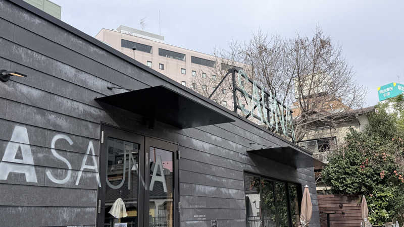 gajumajuさんのガレーラ・サウナ立川のサ活写真