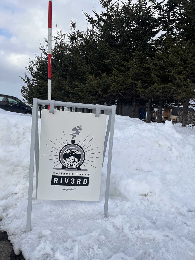 kanachaaaaaさんのWellness sauna RIV3RDのサ活写真