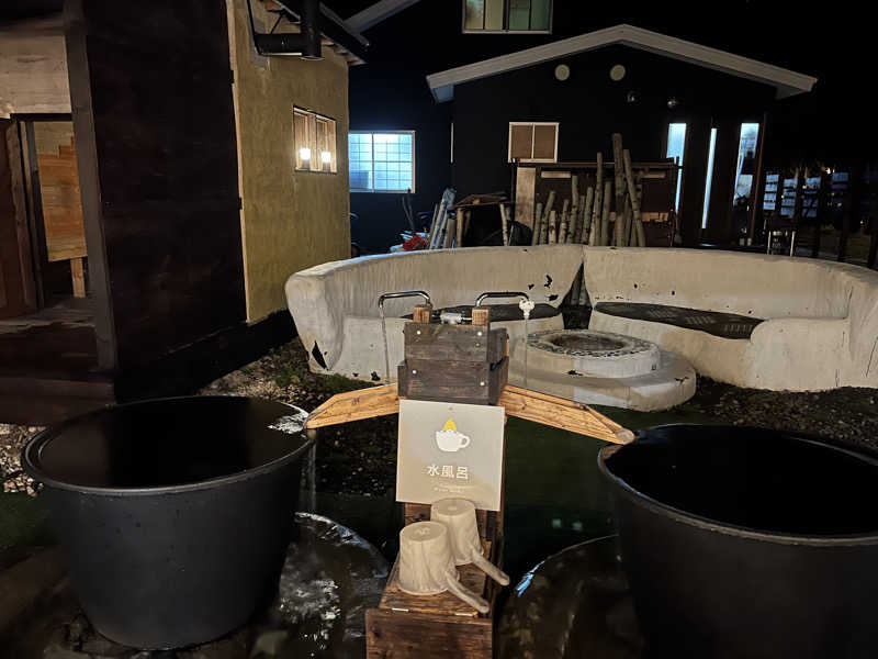 kanachaaaaaさんのKoti Private SAUNA Cottageのサ活写真