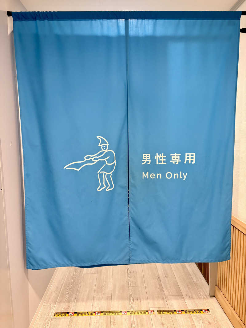 ゆ〜いちさんのウェルビー福岡のサ活写真