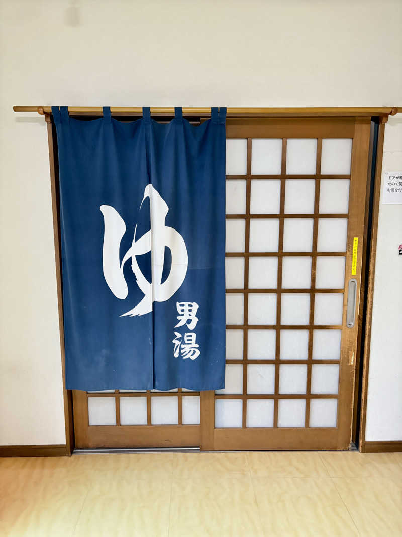 ゆ〜いちさんのビレッジ安曇野のサ活写真