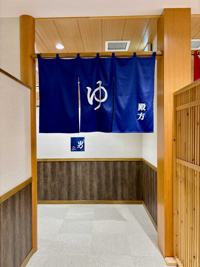 ゆ〜いちさんの丸沼高原センターステーション座禅温泉のサ活写真