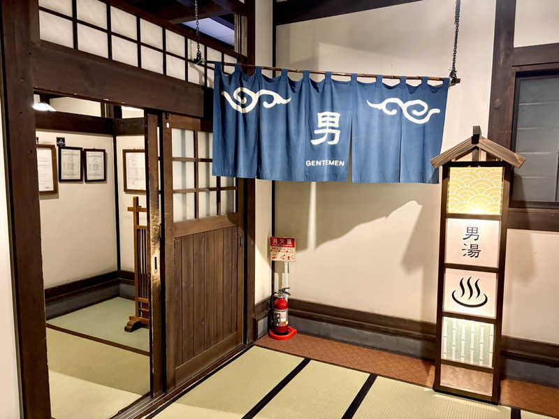 ゆ〜いちさんのひらゆの森のサ活写真