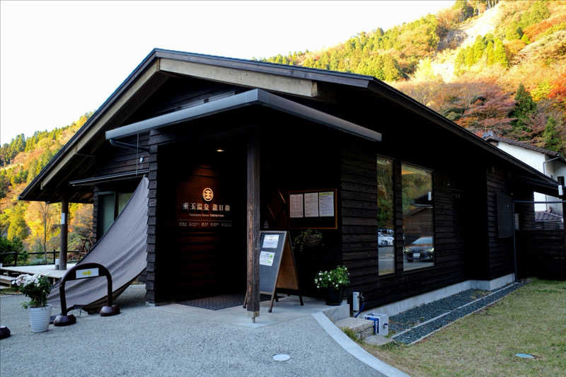 ゆ〜いちさんの垂玉温泉 瀧日和のサ活写真