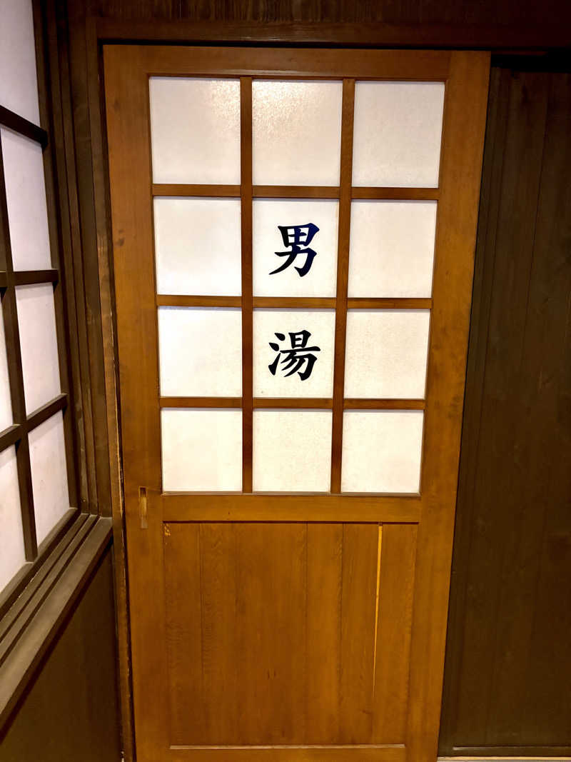 ゆ〜いちさんの垂玉温泉 瀧日和のサ活写真