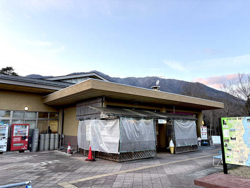 ゆ〜いちさんの比良とぴあのサ活写真