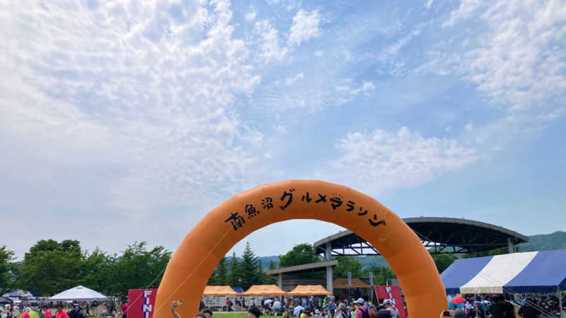 藤田 亮吾さんの花湯スカイテルメリゾートのサ活写真