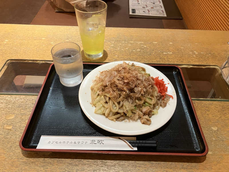 藤田 亮吾さんのサウナ&カプセルホテル 北欧のサ活写真